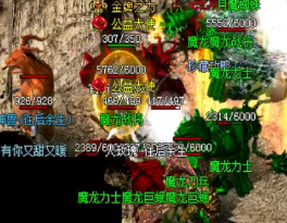 在雷泽大陆里面大家有哪些地图需要小心 在雷泽大陆里面大家有哪些地图需要小心
