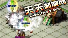 传奇美术:可进阶装备让我们换装方便多了 传奇美术:可进阶装备让我们换装方便多了