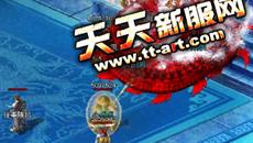 传奇音乐:双开的好处可是有很多的 传奇音乐:双开的好处可是有很多的