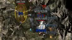 传奇sf想要早点等级升满级那就不能只打怪物 传奇sf想要早点等级升满级那就不能只打怪物