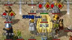 你知道幸运值对自己来说都代表着什么吗? 你知道幸运值对自己来说都代表着什么吗?