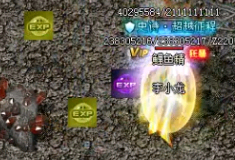 找私服里赤月恶魔这个顶级boss都有哪些大招 找私服里赤月恶魔这个顶级boss都有哪些大招