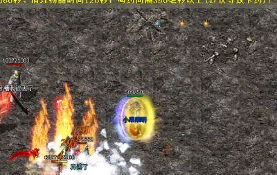 1.85传奇行会要如何弄到城内复活点 1.85传奇行会要如何弄到城内复活点