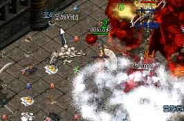 新开合击传奇前期不敢碰后期追着跑的boss 新开合击传奇前期不敢碰后期追着跑的boss