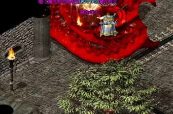 1.80传奇里最烦人的小怪肯定是它 1.80传奇里最烦人的小怪肯定是它