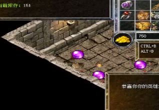 道士在传奇sf 新开网站里PK时怎么打 道士在传奇sf 新开网站里PK时怎么打