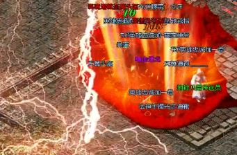 在1.76版本传奇里收徒弟怎么挑 在1.76版本传奇里收徒弟怎么挑