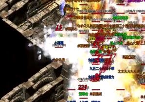 1.80英雄合击挂机刷怪必须要特别谨慎 1.80英雄合击挂机刷怪必须要特别谨慎