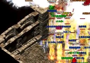 传奇私服开区不同等级升级任务也不同 传奇私服开区不同等级升级任务也不同