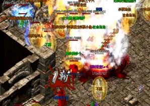 在新开热血传奇sf祖玛能打到哪些怪物 在新开热血传奇sf祖玛能打到哪些怪物