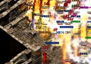 新开合击传奇中的玩家背包可以扩充 新开合击传奇中的玩家背包可以扩充