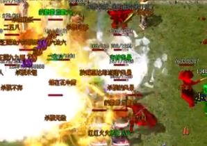 1.80版本传奇法师双人刷图升级速度更快 1.80版本传奇法师双人刷图升级速度更快