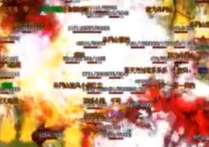 在传奇私服网站哪里能找到沃玛教主 在传奇私服网站哪里能找到沃玛教主