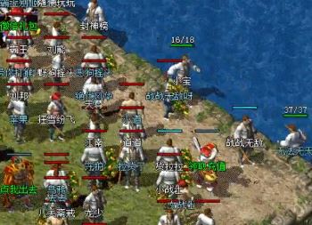 在迷失版本传奇中开宝箱能得到金刚石 在迷失版本传奇中开宝箱能得到金刚石