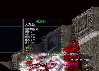 了解黑铁矿在公益传奇中的价格变化有什么用 了解黑铁矿在公益传奇中的价格变化有什么用