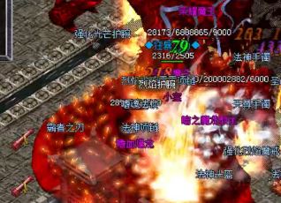 变态版本传奇中的铭文都分哪些类型 变态版本传奇中的铭文都分哪些类型