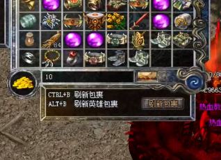 传奇私服发布网道士用宝宝的几个误区 传奇私服发布网道士用宝宝的几个误区