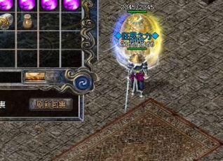 1.80合击传奇私服组队副本的不同 1.80合击传奇私服组队副本的不同