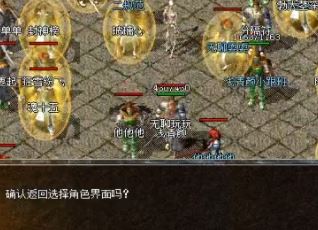 《杜都传奇》的决斗组合可能没有想象中那么强大 《杜都传奇》的决斗组合可能没有想象中那么强大