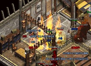 传说1.95更容易得到更多的祝福 传说1.95更容易得到更多的祝福