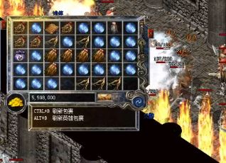 难得的高级武器 难得的高级武器