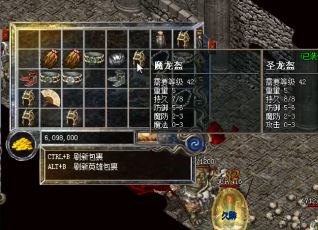 怎么为自己的押镖任务寻找伙伴? 怎么为自己的押镖任务寻找伙伴?