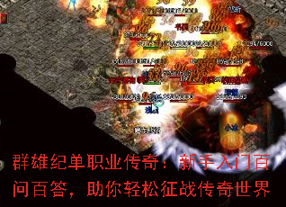 Ⱥۼ͵ְҵ棺Űʰٴս