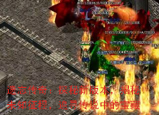 棺̽°汾δ֪̣׷Ѱ˵еı