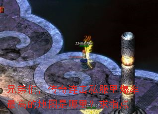 ֵǣ˽ﱬߵĵͼָ