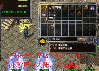 ʧ汾ֹԣ̤ɳͿ˴½ֱ