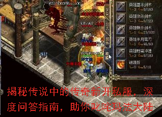 ش˵еĴ¿˽ʴָϣ߳귨½