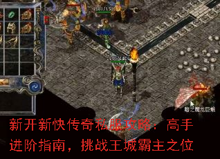 ¿¿촫˽ԣָֽϣսǰ֮λ