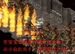 ޱְҵ湥ԴȫС׵֣ư귨½