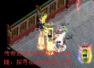 Ϸרս귨½̽Ѱ˽վ̷