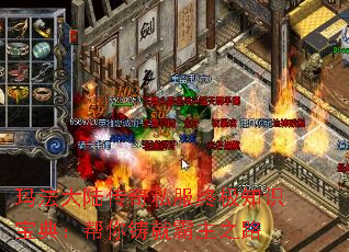 귨½˽ռ֪ʶ䣺Ͱ֮·