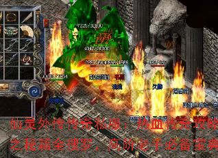 ⴫˽Ѫ湥֮ؼȫޣֱ߽ر