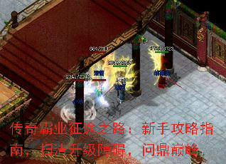 ҵ;֮·ָֹϣɨϰʶ۷