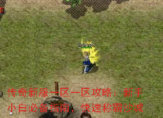 ·һһԣСױرָϣٳưɳ