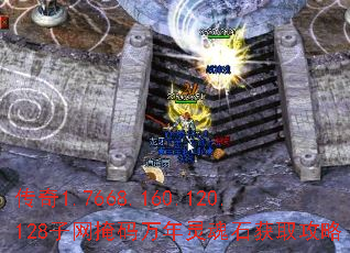 1.7668.160.120.128ʯȡ