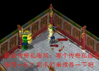 ´˽ĸ˽ֵһ棿Ƽһ°