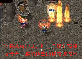 ۳ұѩɳǣ˭棿߱洫μ㹥ӵ