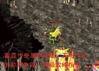 浥ְҵ棺ױȵĳư֮·ռָ