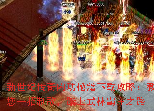 ʹڹؼعԣһƵУְ̤֮·