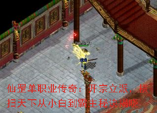 ְҵ棺ɣɨ´С׵ؾ