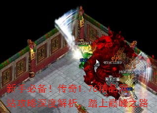 ֱر1.76ƷվȽ̤۷֮·