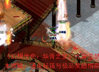 봫棺֮Ρθԣͨؼ뼫Ʒָ