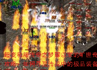 ˽֮Ŀ乥ԣѰٴ˵еļƷװ