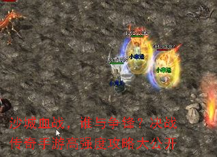 ɳѪս˭棿սθǿȹԴ󹫿