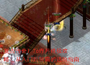 Ŵ1.76ռԣŵưԵĽָ