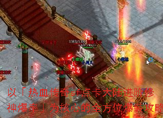 ԡѪsf㿨½ʡΪĵȫλװ